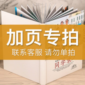 明星片定制diy照片自制文艺卡片定做lomo创意唯美贺卡名信片制作