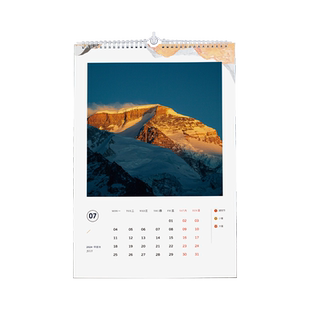2026年挂历定制新款来图定做制作diy日历挂墙公司马年企业年历