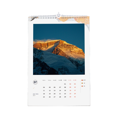 挂历定制2025年公司年历挂墙海报