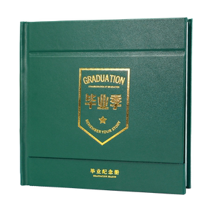 毕业相册定制小学中学幼儿园毕业照班级影集通讯录毕业纪念册制作