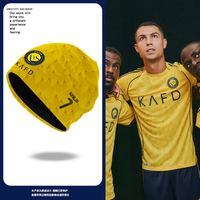 25-26利雅得胜利队C罗包头帽