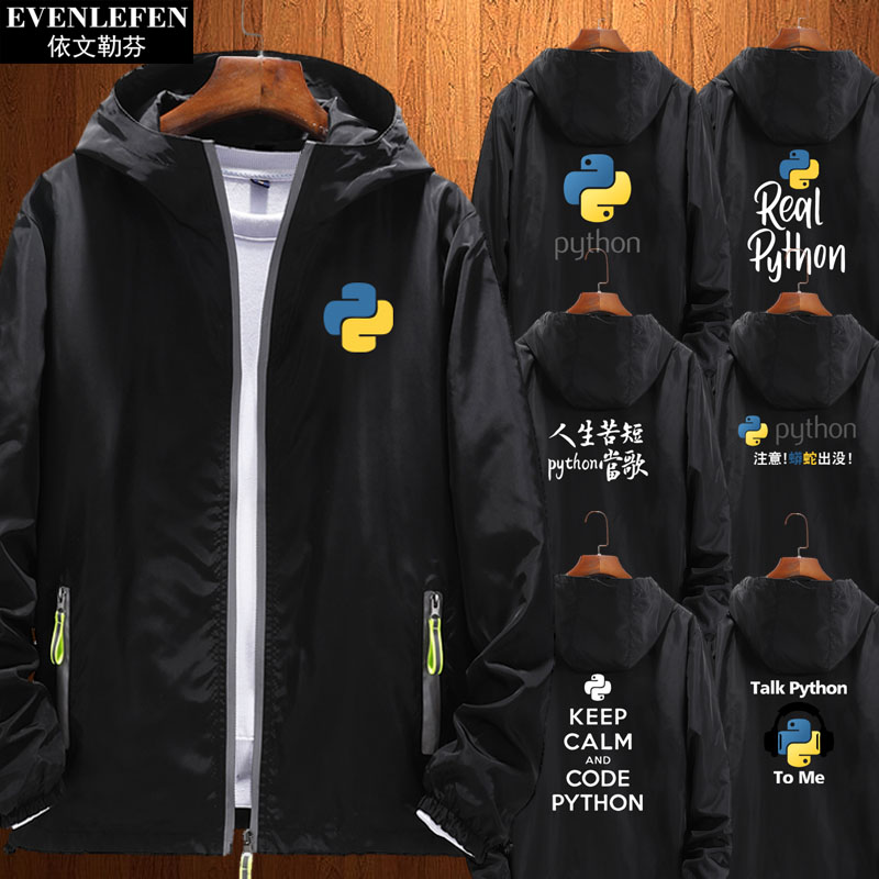 人生苦短我用python程序员猿连帽