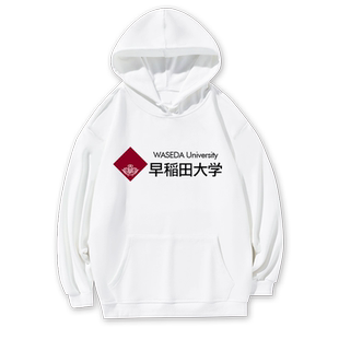 早稻田大学日本早大校友留学周边连帽卫衣男女外套帽衫休闲上衣服