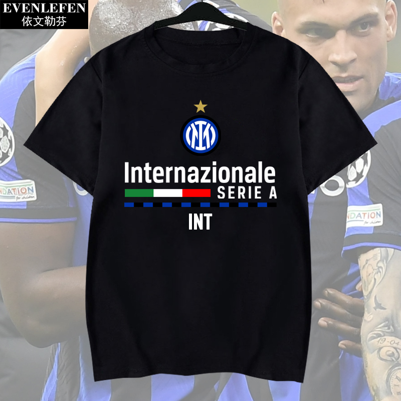 国际米兰队欧冠足球迷T恤