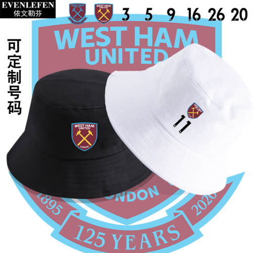 西汉姆联铁锤帮林加德11号足球迷服渔夫帽子男女盆帽防晒遮太阳帽 - 封面
