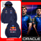 2026红F1牛车队服维斯塔潘同款 方程式 赛车服车迷连帽卫衣男女外套