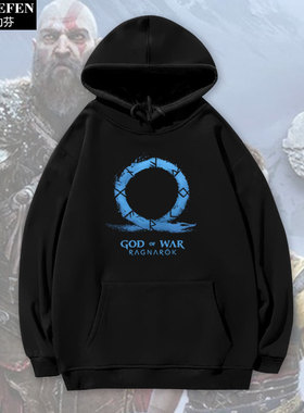 战神5诸神黄昏ps4 PS5游戏周边连帽卫衣套头薄款男女学生加绒外套
