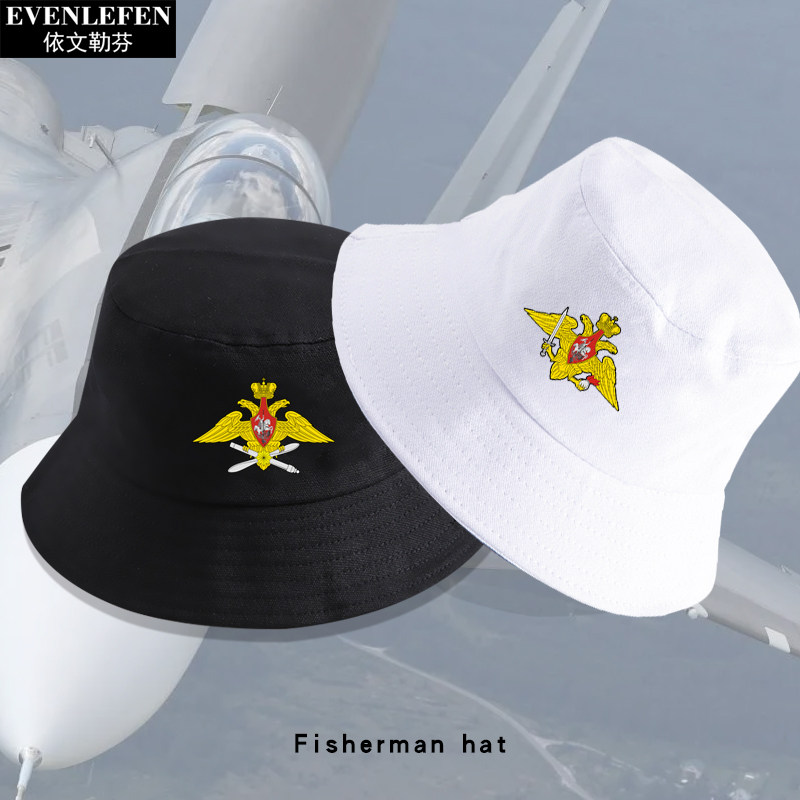 俄罗斯海陆空军标空天军火箭部队渔夫帽子男女盆帽户外防晒遮阳帽