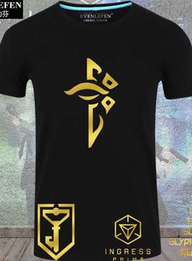 虛擬入口ingress游戏动漫周边启示军抵抗军T恤短袖男女半截袖衣服