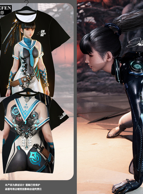 剑星游戏星刃夏娃计划ps5周边速干短袖T恤衫男女透气凉快冰丝半袖