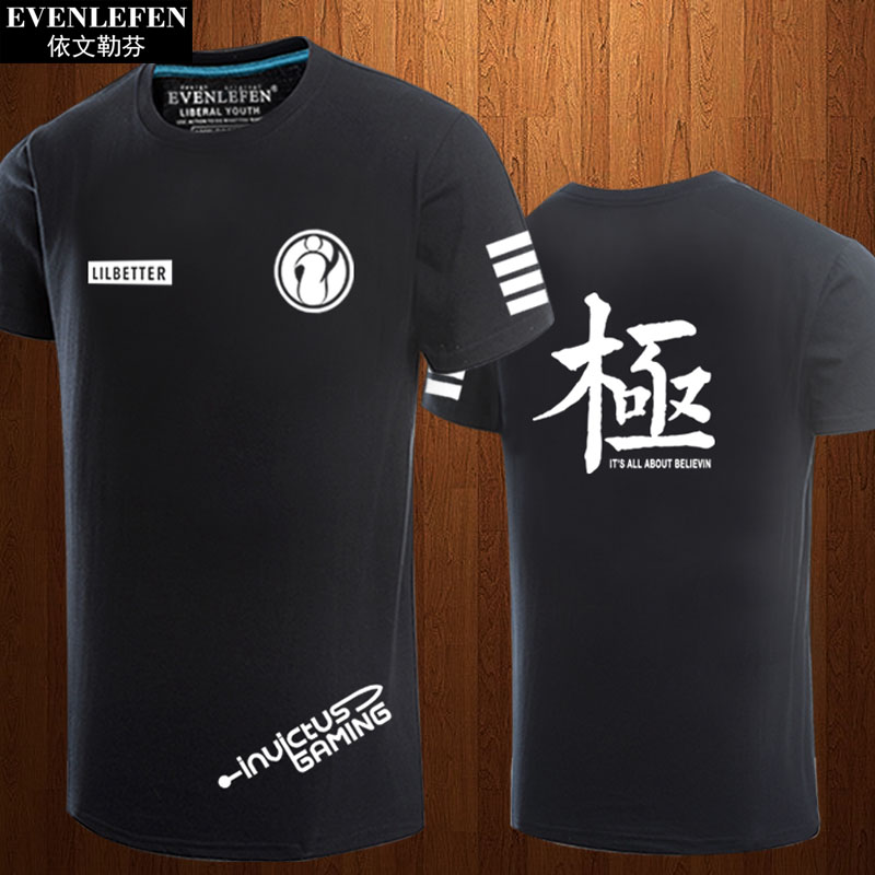 联盟游戏战队纯棉学生总决赛衣服