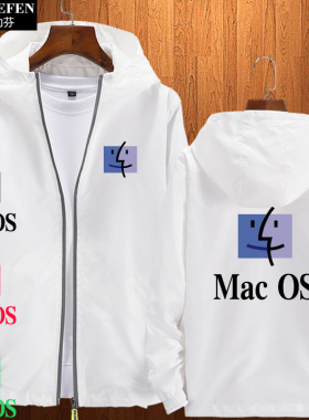 Mac OS操作系统Macintosh系列程序源代码连帽外套男女薄夹克衣服