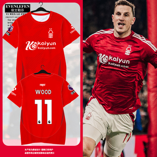 24-25赛季诺丁汉森林队服足球衣服冰丝速干短袖T恤衫男女球迷半袖