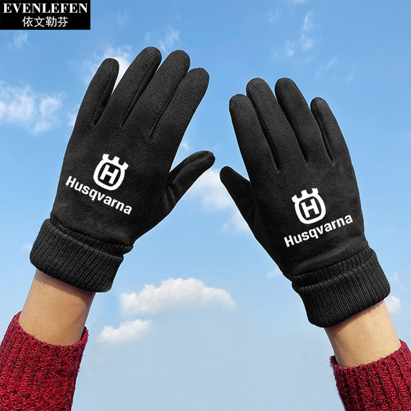 可定制胡斯瓦纳越野KTM思华娜摩托车麂皮绒手套男女骑行车保暖款