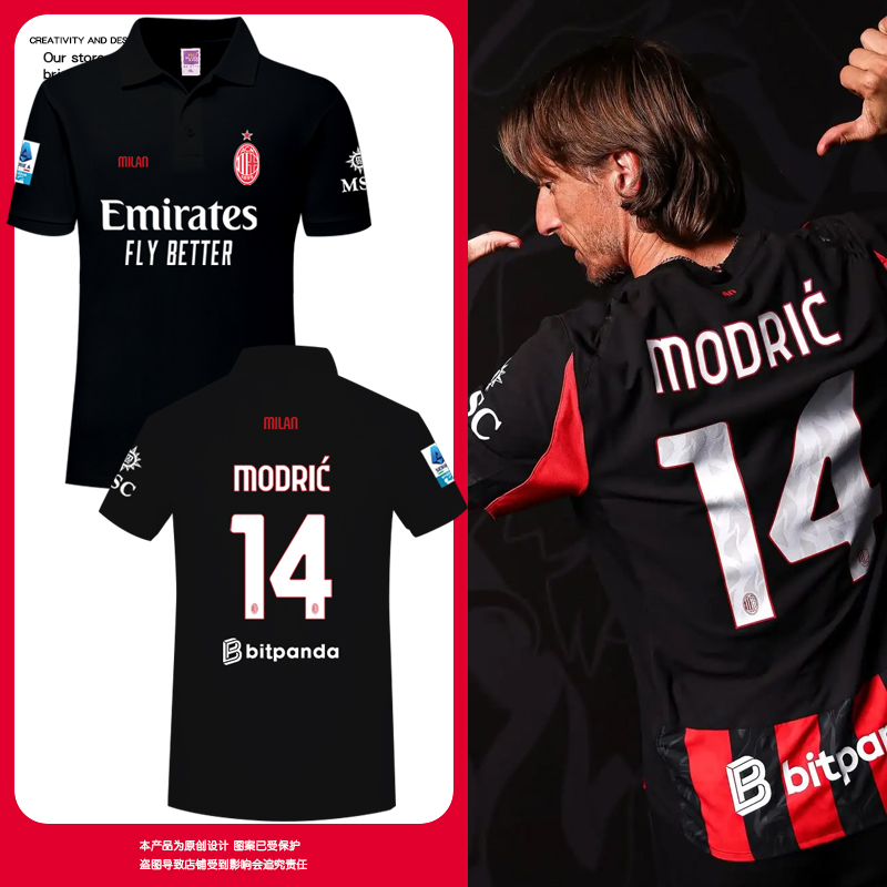 25-26赛季AC米兰队同款POLO衫
