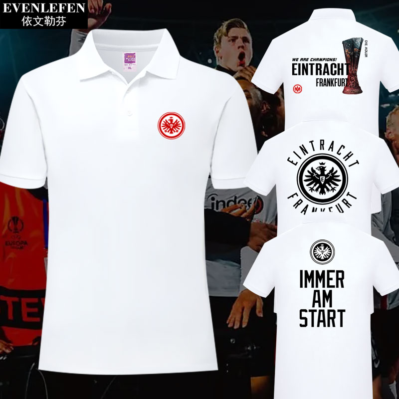 2022欧联杯足球迷服POLO衫