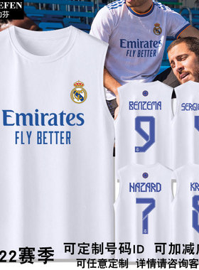 皇马21-22赛季队服本泽马足球迷服纯棉背心男女无袖T恤衫球衣服夏