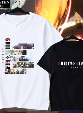 罪恶装备GUILTY GEAR STRIVE游戏短袖T恤衫男女纯棉半袖休闲衣服