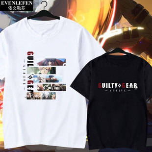 备GUILTY 男女纯棉半袖 GEAR T恤衫 休闲衣服 STRIVE游戏短袖 罪恶装