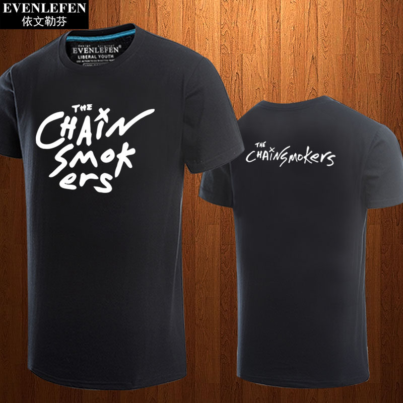 电音乐DJ烟鬼乐队The Chainsmokers短袖T恤衫男女学生纯棉半截袖
