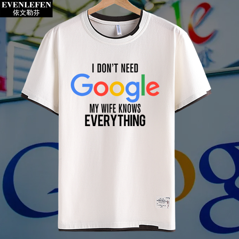 GOOGLE极客恶搞编程码拼接短袖