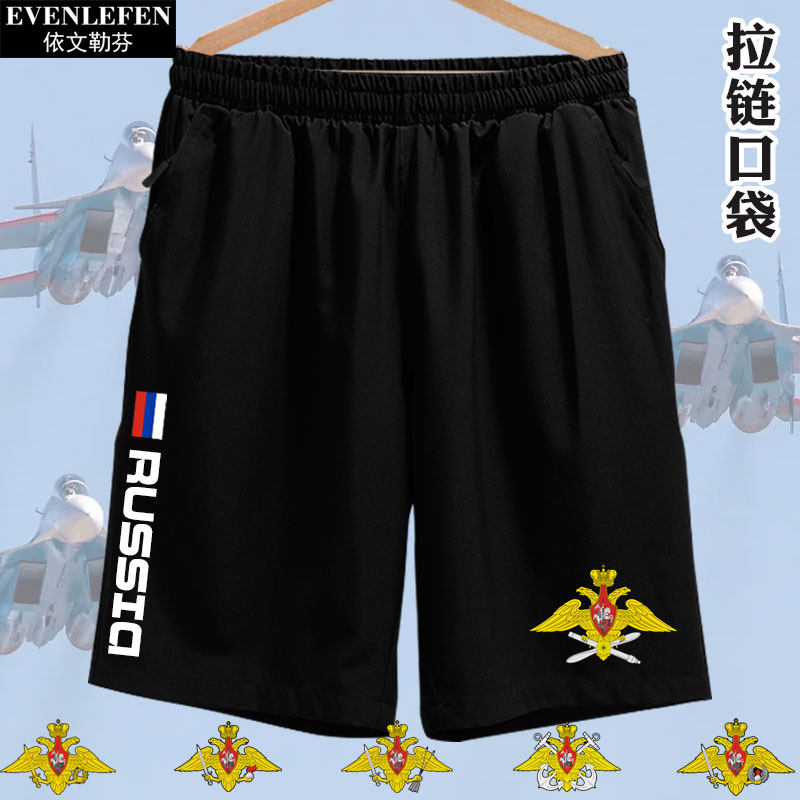俄罗斯海陆空军标空天军火箭部队速干短裤子男士五分裤运动裤中裤