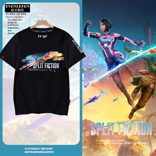 双影奇境Split Fiction双人游戏周边短袖T恤衫男女纯棉精梳棉半袖