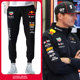 红F1牛车队服维斯塔潘同款 子男女休闲长裤 方程式 赛车迷服小脚卫裤