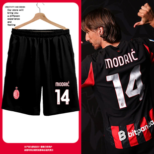 25-26赛季AC米兰队莫德里奇足球迷服速干短裤子男士休闲裤运动裤