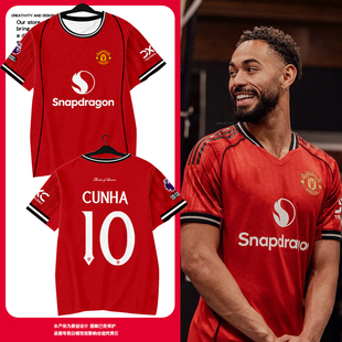 25-26曼联队库尼亚同款球员版足球衣服速干短袖T恤衫男女球迷半袖