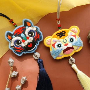 平安符手工刺绣挂件diy车挂材料包自制老虎香囊绣花初学者送男友