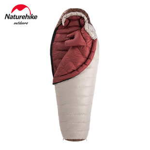 Природа сверхлегкий спальный мешок для взрослых на открытом воздухе кемпинг кемпинг зимний уплотнённый тепло-холод