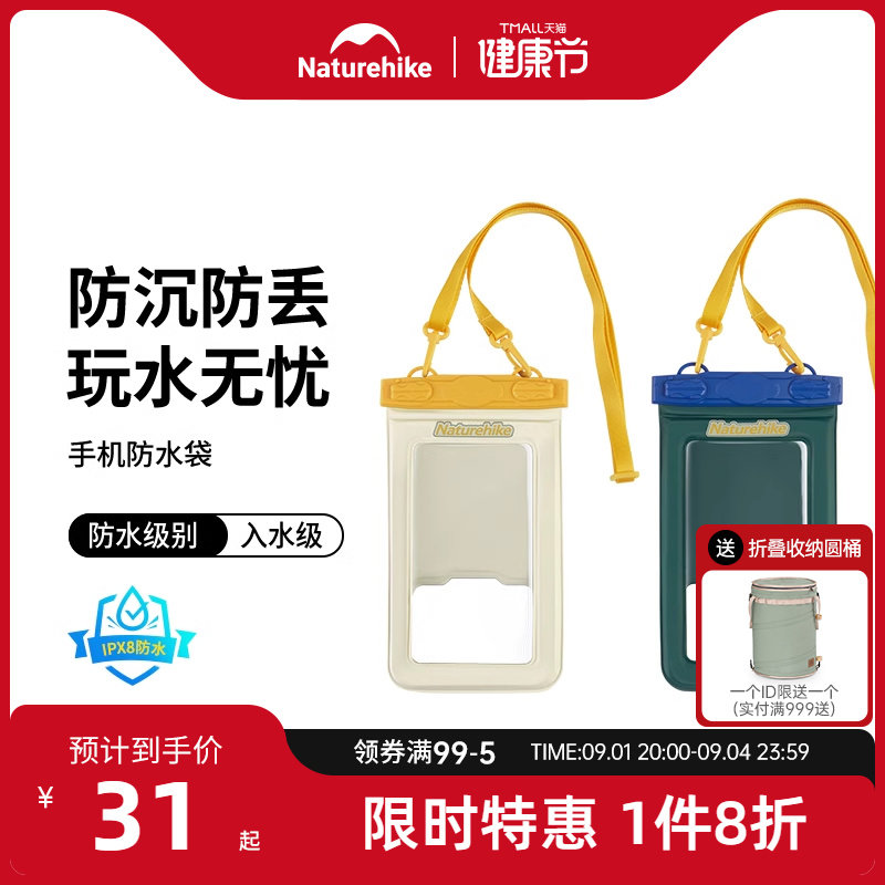 Ų���ֻ���ˮ���ɴ�����Ӿ�ֻ����ֻ��״����Һ���Ǳˮ��Ǳ��ˮ��