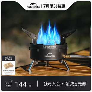 挪客户外便携式 炉燃气炉露营煮茶烧水 猛火三头炉防风瓦斯气炉卡式