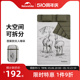 防风保暖 Naturehike挪客双人图案睡袋户外露营野营情侣大空间春季