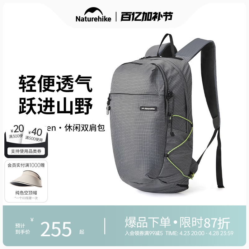 Ųͽ˫ŮͨڱЯ˶ϵ20Lʵ255.13Ԫ