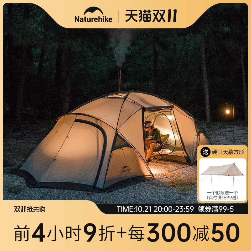 NaturehikeŲɽһļ¶Ӫװҹʵ12540Ԫ,ۺ2508/