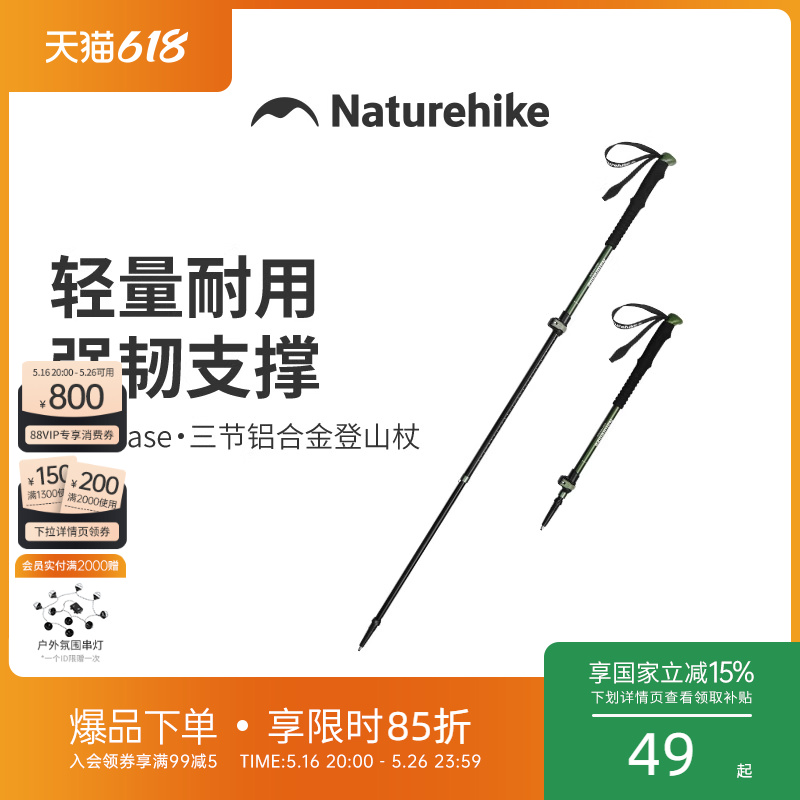 ŲͻͯɽŮͽȳϽɽװ Ů/55-120cmϽƼ170cm112.3Ԫ2(56.15Ԫ/)