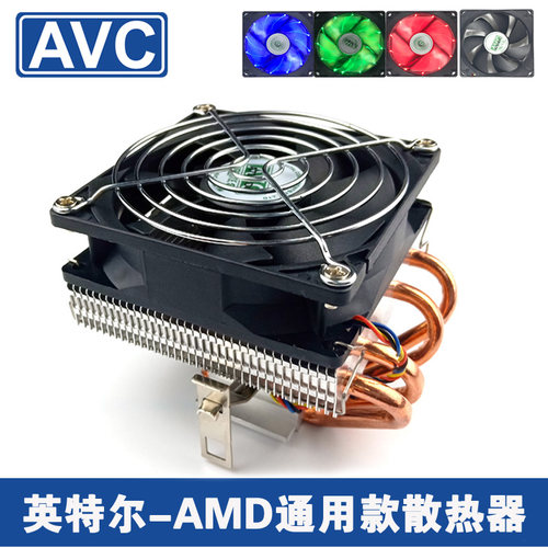 卧式热管AVC静音风扇热管
