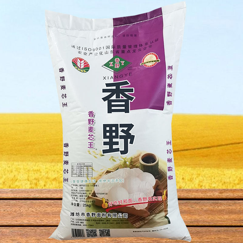 香野中筋面粉50斤装家用面包粉小麦食用白面粉通用饺子馒头油饼新