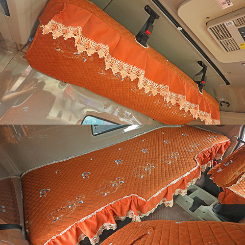 新款重汽豪沃TS7全包座套卧铺套MAX货车专用仪表台卧铺垫四季通用