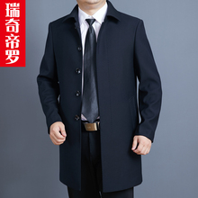 2020春秋中年男士风衣中长款中老年男风衣商务爸爸男式风衣外套