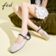 豆豆玛丽珍鞋 fed女鞋 春真皮方头浅口低跟平底高级感胎牛皮单鞋 女