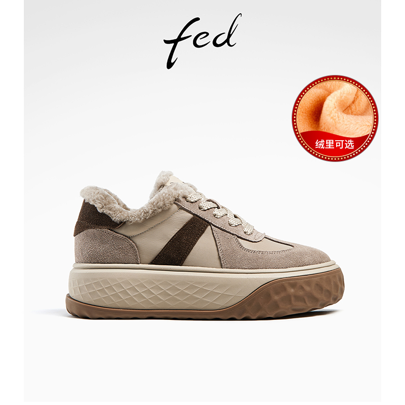 fed商城同款加绒厚底休闲鞋冬季新款女鞋运动板鞋女款R1014-YA811