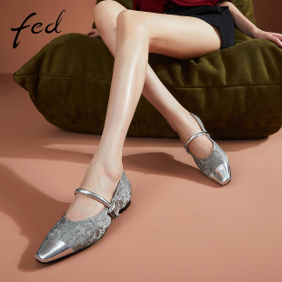【乌青毓秀】fed女鞋春真皮浅口内增高平底单鞋女玛丽珍时装鞋女