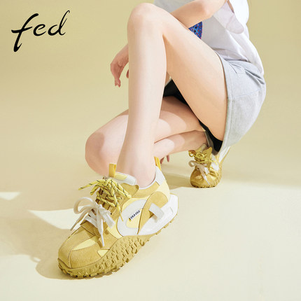 fed粉色德训鞋夏季新款女鞋软底增高鞋厚底阿甘鞋女S0515-ZCB569