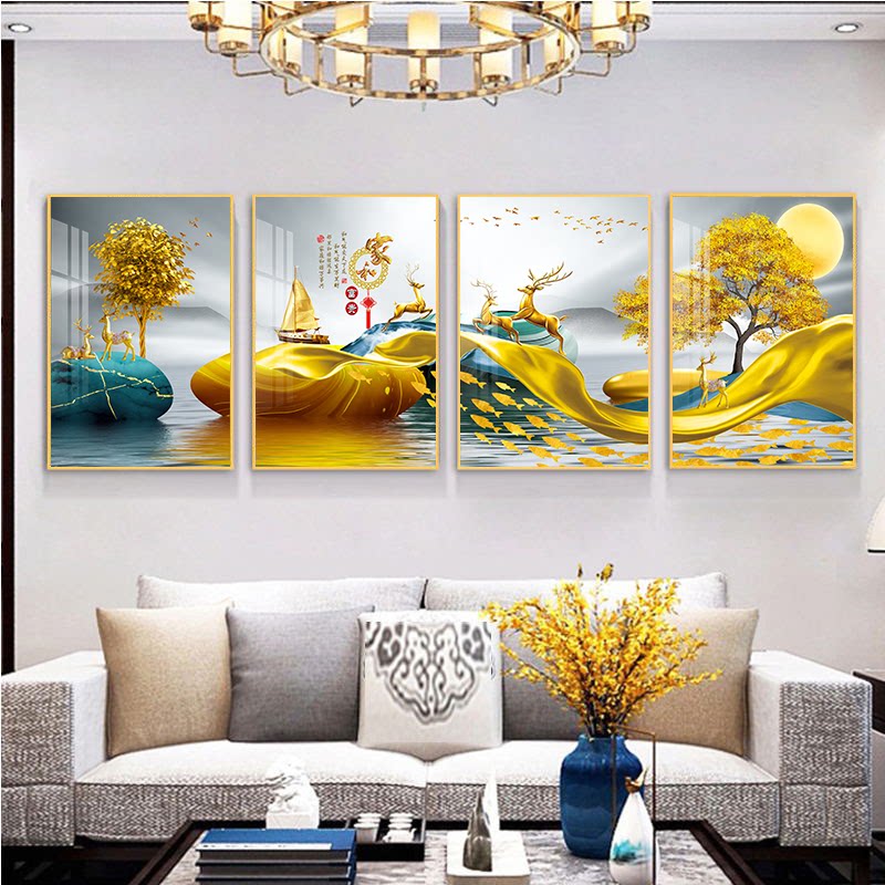 客厅装饰画沙发背景挂画四联壁画
