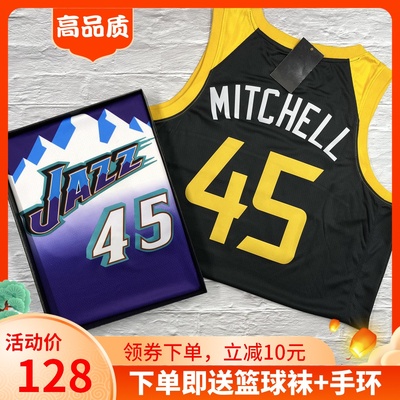 最新优惠券大全 多省省优惠券