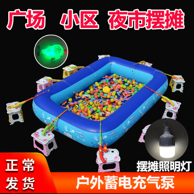 充气水池钓鱼池加厚儿童钓鱼玩具池套装幼儿园广场公园摆摊养活鱼