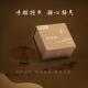 正品 台湾天然沉香盘香檀香安神助眠室内持久留香薰卧室熏香供佛香